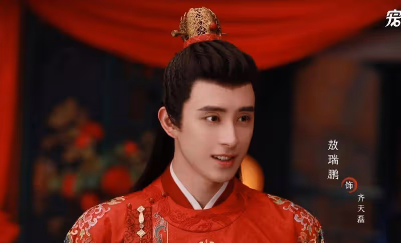 《新上錯花轎嫁對郎》大婚劇照曝光,男主顏值熱議,被指長相丑
