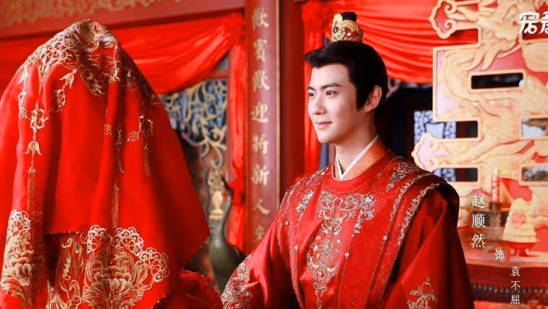 《新上錯花轎嫁對郎》大婚劇照曝光,男主顏值熱議,被指長相丑