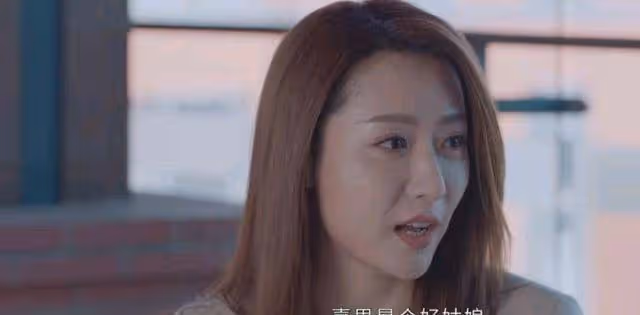 《她們的名字》：任多美分手的原因很現實，他給不了她想要的