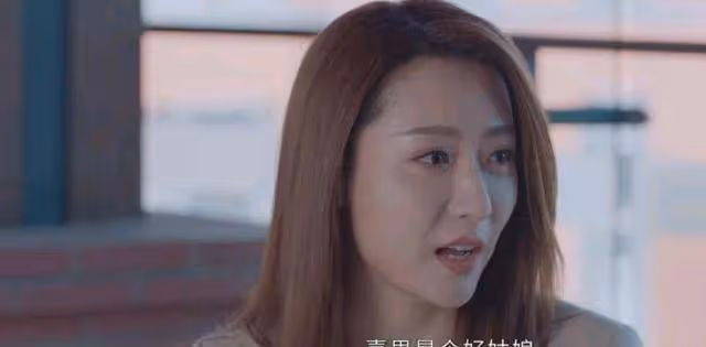 《她們的名字》:任多美分手的原因很現實,他給不了她想要的