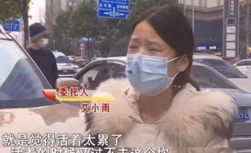 24歲女主播愛上了41歲的大哥,流產後被大哥拋棄