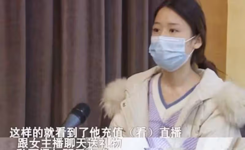 24歲女主播愛上了41歲的大哥,流產後被大哥拋棄