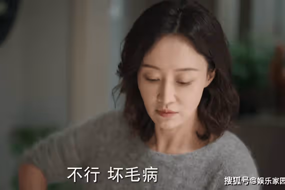 《底線》方遠在事業上面面俱到，他的婚姻，卻被一塊蛋糕撕得粉碎