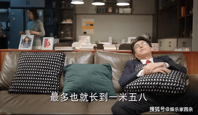 《底線》方遠在事業上面面俱到,他的婚姻,卻被一塊蛋糕撕得粉碎