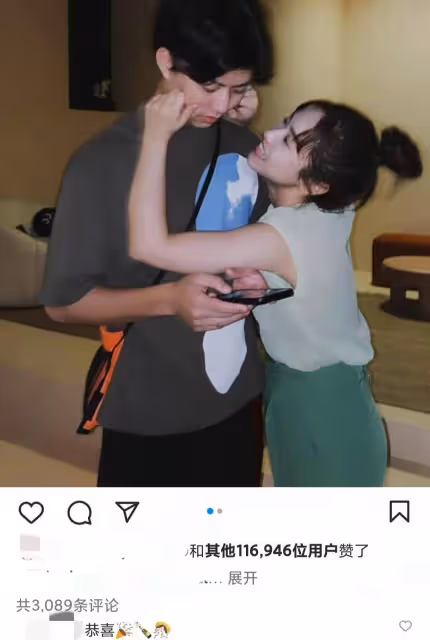 吳宗憲的大女兒吳善茹喜歡當媽媽!貼出胎兒B超喜訊,圈外富豪身份神秘
