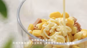 真香警告！紅紅火火的火龍果麵包～
