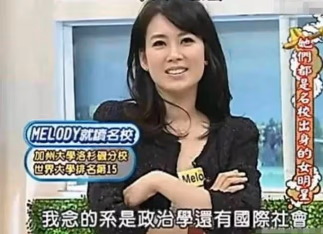 讓小S又愛又恨的Melody 一家三代都是「戲精」
