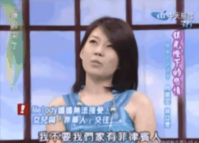 讓小S又愛又恨的Melody 一家三代都是「戲精」