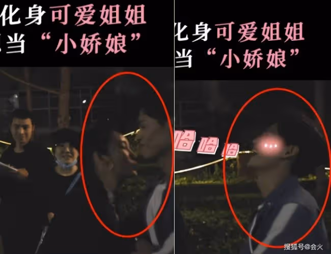 秦海璐與小17歲男星拍親密戲 主動偷吻