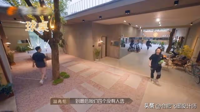披荊斬棘的哥哥2：住宿像是大學宿舍，4人間上下鋪，2人間也很擠