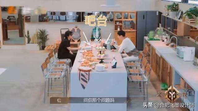 披荊斬棘的哥哥2：住宿像是大學宿舍，4人間上下鋪，2人間也很擠