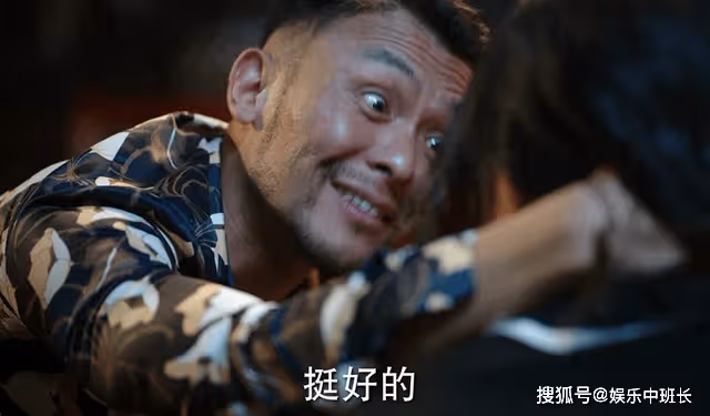《罰罪》為母傷人的雷星宇,和家庭窘迫的原告,到底誰才是受害方?