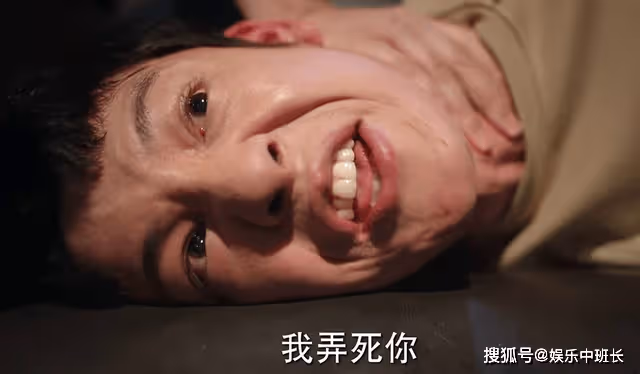 《罰罪》為母傷人的雷星宇,和家庭窘迫的原告,到底誰才是受害方?