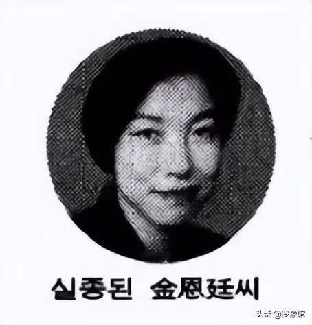 韓國人間蒸發的電台主持人——手提百萬大鈔不見蹤跡