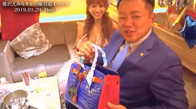 我,曾是東京頂級花魁,入行十三年,被譽為陪酒界的「于謙老師」