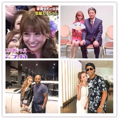 我,曾是東京頂級花魁,入行十三年,被譽為陪酒界的「于謙老師」