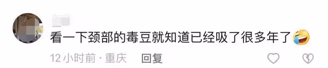 謝東攜全家出遊無人識,頸部皮膚病惹爭議,與小55歲幼子似爺孫