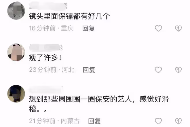 67歲王健林和女導演聚會!穿著樸素暴瘦明顯,身旁站一圈便服保鏢