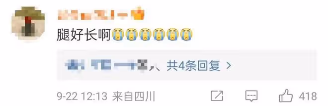 孫怡離婚後獨自為娃慶生,5歲女兒繼承媽媽長腿,穿萬元裙好奢侈