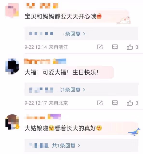 孫怡離婚後獨自為娃慶生,5歲女兒繼承媽媽長腿,穿萬元裙好奢侈