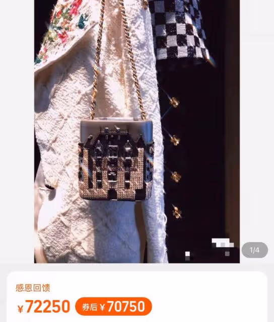 林峯邀眾星為妻子豪慶生!張馨月大秀身材,陳浩民老婆穿搭近10萬