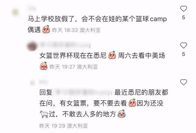姚明現身雪梨肚腩搶鏡,體重疑超400斤,被曝已移民澳洲真假難辨