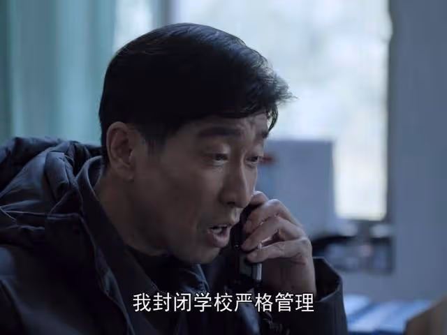 《大考》七個家庭7種結局,高銘宇最為幸運