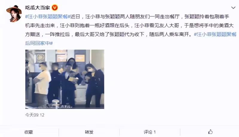 大S正式復出狀態回春,一個廣告賺400萬,汪小菲要賣15萬桶酸辣粉,網友調侃:張穎穎更能賺