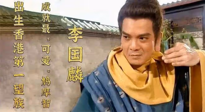 一部戲吃一輩子的8位演員,有人紅火至今,有人晚節不保