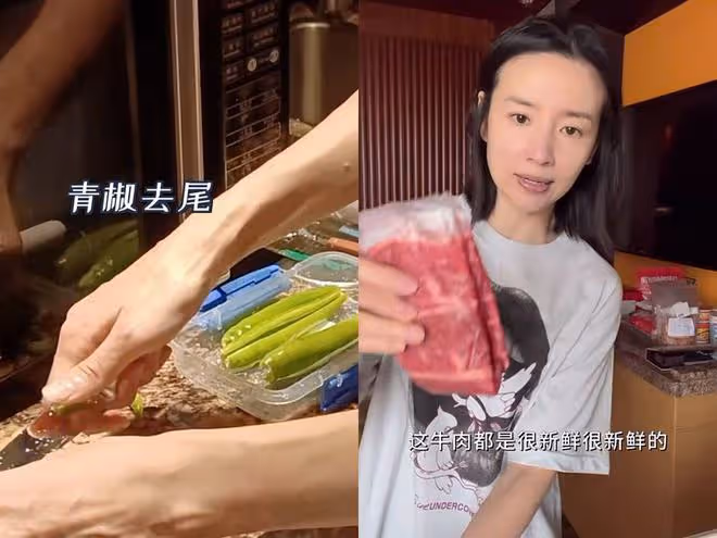 董潔劇組生活太豐富,住酒店穿泳裝大秀身材,一頓飯吃四個菜