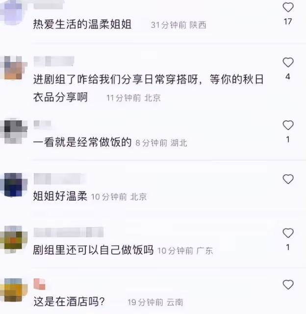 董潔劇組生活太豐富,住酒店穿泳裝大秀身材,一頓飯吃四個菜