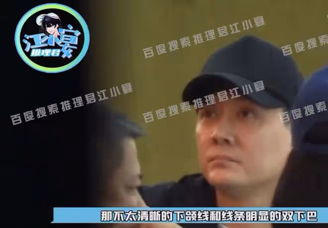43歲馮紹峰近況曝光!與景甜同框身材反差大,臉大一圈雙下巴搶眼