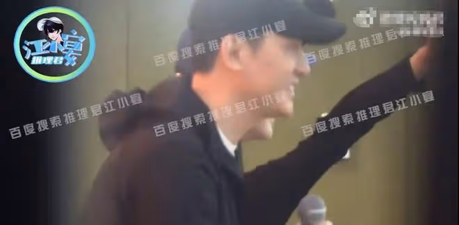43歲馮紹峰近況曝光!與景甜同框身材反差大,臉大一圈雙下巴搶眼