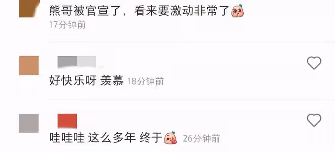 林峰前任罕曬富豪男友!遊艇上同外國美女熱舞,泳池跳水秀好身材