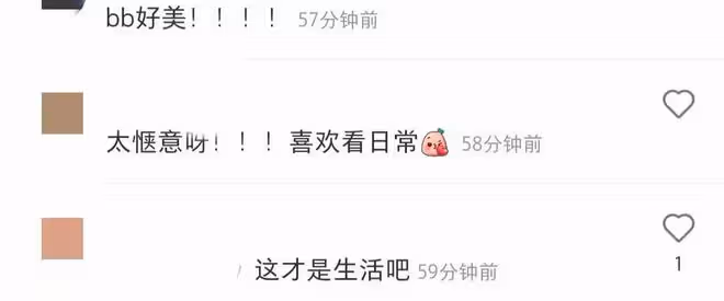 林峰前任罕曬富豪男友!遊艇上同外國美女熱舞,泳池跳水秀好身材