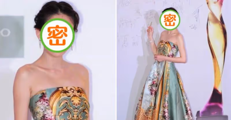 43歲陳喬恩美貌回春！「戀愛後」氣質很難超越，「窗簾布」緞面裙也能駕馭，太美了