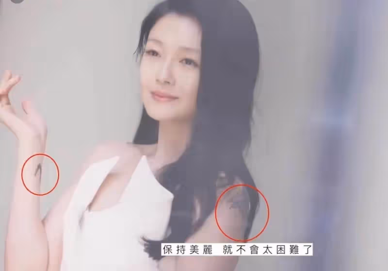 大S近況曝光!再婚後復工撈金,46歲皮膚緊致狀態宛如少女,網友:被愛情滋潤的女人好美