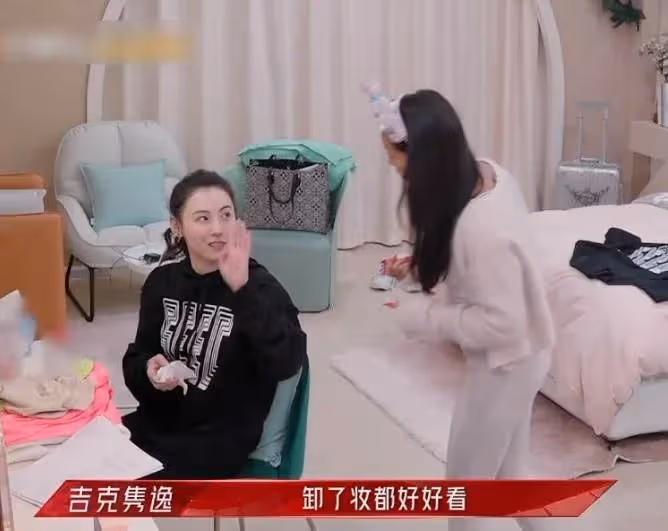 42歲張柏芝的「真實長相」什麼樣?看「卸妝」素顏後的她,聽吉克雋逸的評價就懂了!