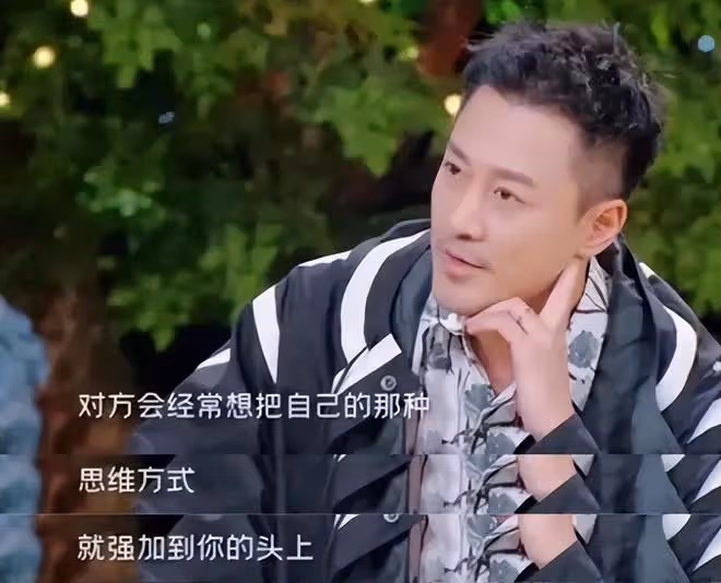 吳千語:甩掉林峯後,再次迷住百億富三代,她的手段真不一般