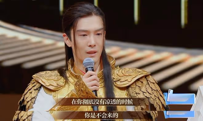沒想到,這些曾經一夜爆紅的頂流明星,如今資源全都掉光了