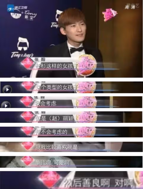 沒想到,這些曾經一夜爆紅的頂流明星,如今資源全都掉光了