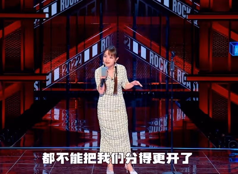 那英擊碎離婚傳聞 與孟桐結婚16年如今狠幸福