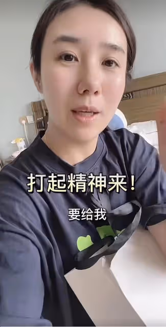 《知否》女星稱新戲因資金夭折,35歲無戲可拍,拖家帶口生活拮据