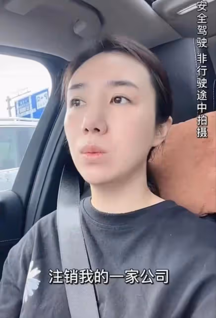 《知否》女星稱新戲因資金夭折,35歲無戲可拍,拖家帶口生活拮据