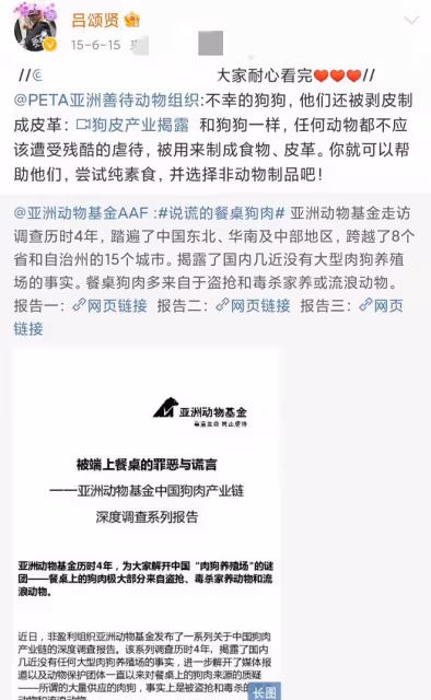 56歲呂頌賢穿校服扮學生!皮膚白嫩被贊年輕,吃素20餘年引爭議