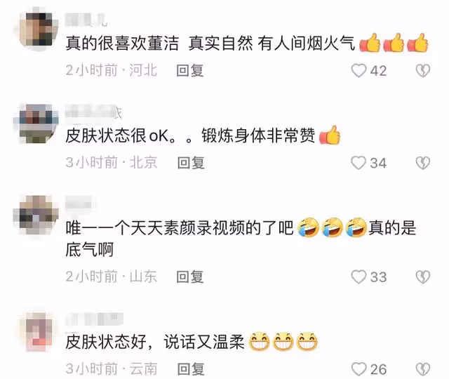 42歲董潔曬劇組生活!酒店內游泳手臂太粗壯,備單獨廚房排面十足