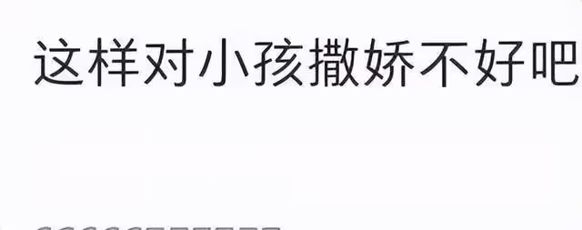 42歲董潔曬劇組生活!酒店內游泳手臂太粗壯,備單獨廚房排面十足