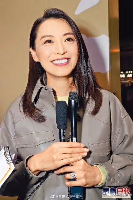 TVB花旦絕美婚紗照曝光!DeepV大露背極性感下周一嫁醫生男友