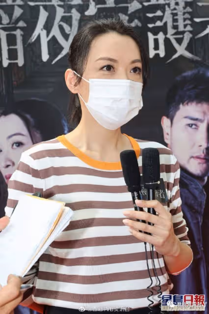 TVB花旦絕美婚紗照曝光!DeepV大露背極性感下周一嫁醫生男友