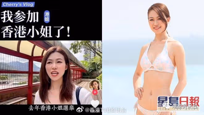 香港小姐2022|9號陳銘鳳系抖音紅人擁180萬粉絲,出個帖文收5萬
